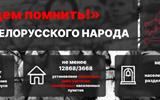 Снимок экрана 2026-05-07 122513
